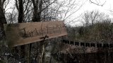 Un jardin partagé ouvre ses portes le 17 et 18 février 2018